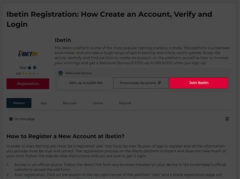 ibetin sign up